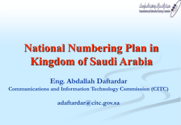 National Numbering Plan in the Kingdom of Saudi Arabia
