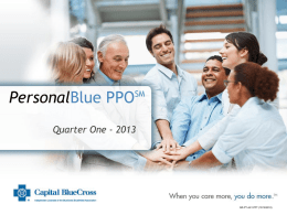 2013Product_Slides