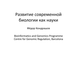 Slide 1