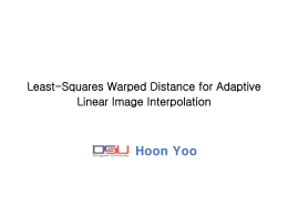 Least-squares warped distance for adaptive linear image interpolation