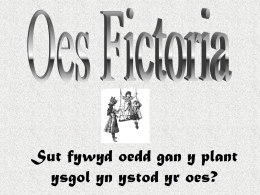 Nod y Wers