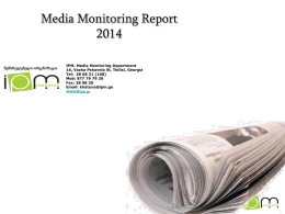 Media Statistics 2014 - SOCAR Georgia Petroleum