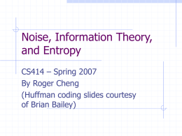 Noise and Entropy