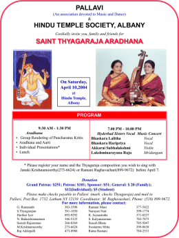 Concert by Hyderbad Sisters