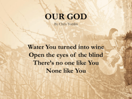 OUR GOD