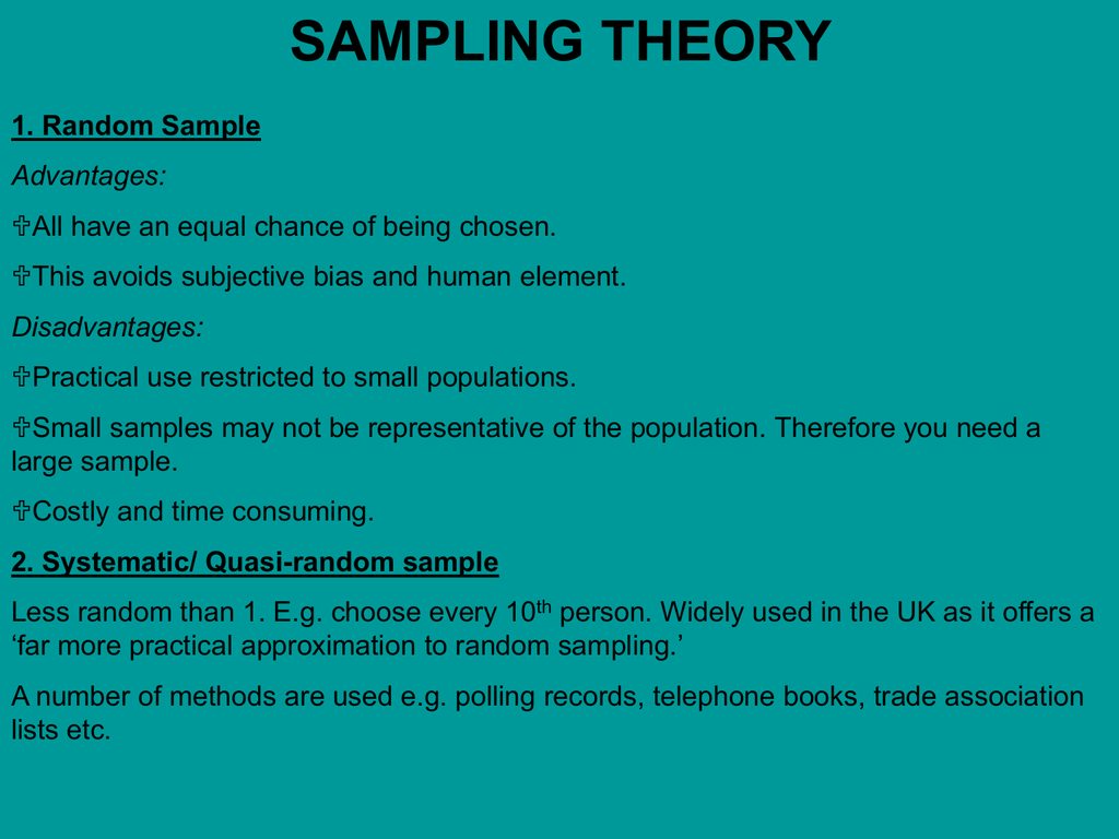 B метод. Sampling Theory. Теория сэмплирования. Large Sample bias. An equal chance.