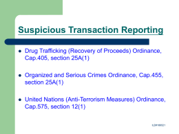 Suspicious Transaction Reporting