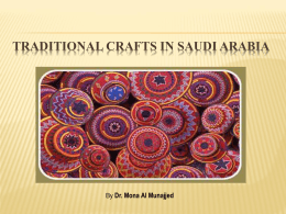 Traditional Crafts in Saudi Arabia