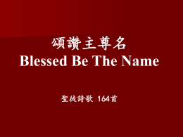 Slide 1