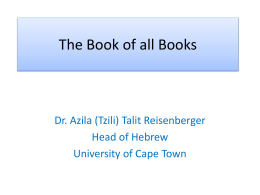 The book of all Books - Vula