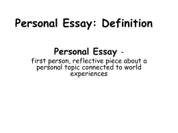 Personal Essay