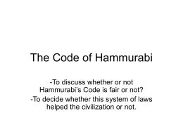 The Code of Hammurabi