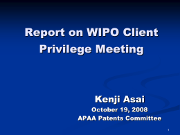 Report on WIPO Client Privilege Meeting