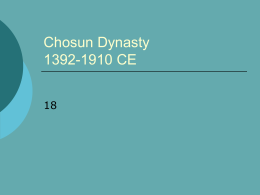 Chosun Dynasty - Porterville College Bulletin Board