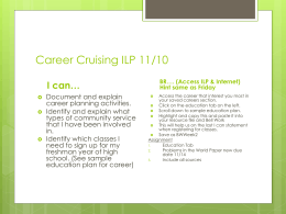 Career Cruising ILP 11/10