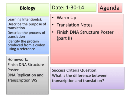 Biology Date: