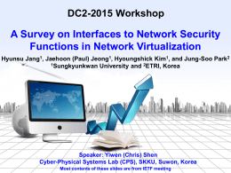 Device Centric Cloud (DC2), Gwangju
