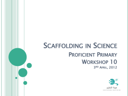 Workshop 10_Scaffoldinglast (1)