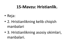 KL-14-мавзу