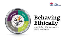 Behaving Ethically - Public Service Commission