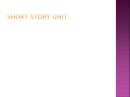 short_story_unit