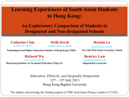 Learning Experiences of South Asian Students in Hong Kong: An