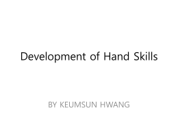 Development of Hand Skills_0.
