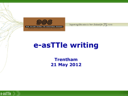 e-asTTle session 2
