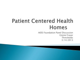 Patient Centered Health Homes