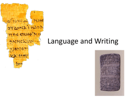 Language and Writing
