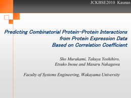 Predicting Combinatorial Protein