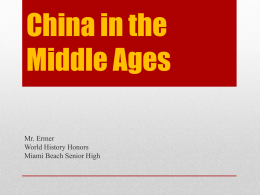 China in the Middle Ages