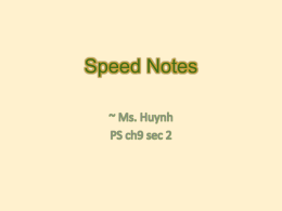 Document