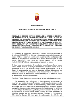 Resolución de 31 de octubre de 2012, de la Dirección
