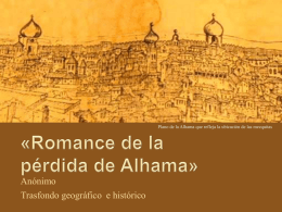 Romance de la perdida de la Alhama