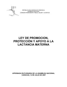 Ley de Promoción, Protección y Apoyo a la Lactancia Materna