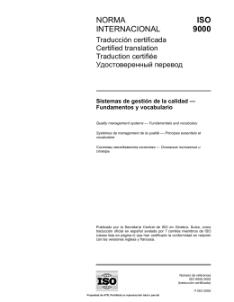 ISO 9000:2005