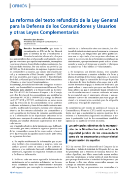La reforma del texto refundido de la Ley General para la Defensa de