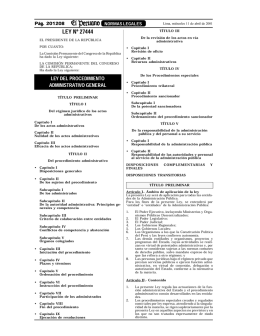 Ley N° 27444: Ley del Procedimiento Administrativo General.