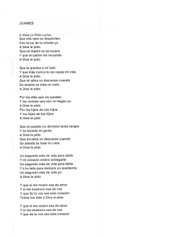 A Dios Le Pido Lyrics (Letras) A Dios Le Pido Lyrics