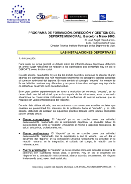 el espacio deportivo