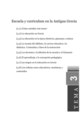 Escuela y currículum en la Antigua Grecia