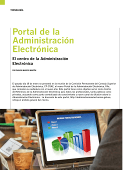 Portal de la Administración electrónica