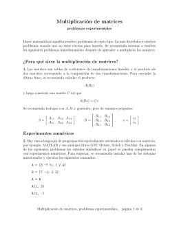 Multiplicación de matrices, problemas experimentales