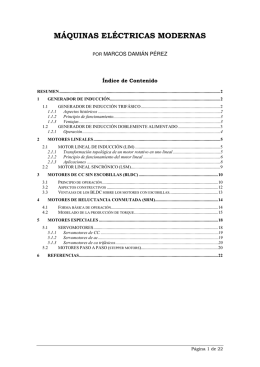 Máquinas eléctricas modernas