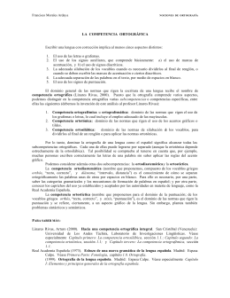La competencia ortográfica y el uso de las letras