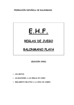 E.H.F. - Real Federación Española de Balonmano