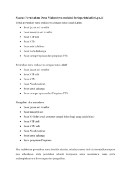 Syarat Perubahan Data Mahasiswa melalui forlap.ristekdikti.go.id