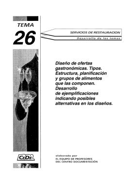 tema muestra