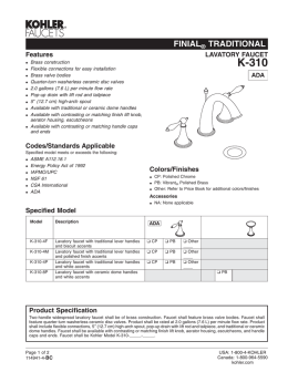 Specification